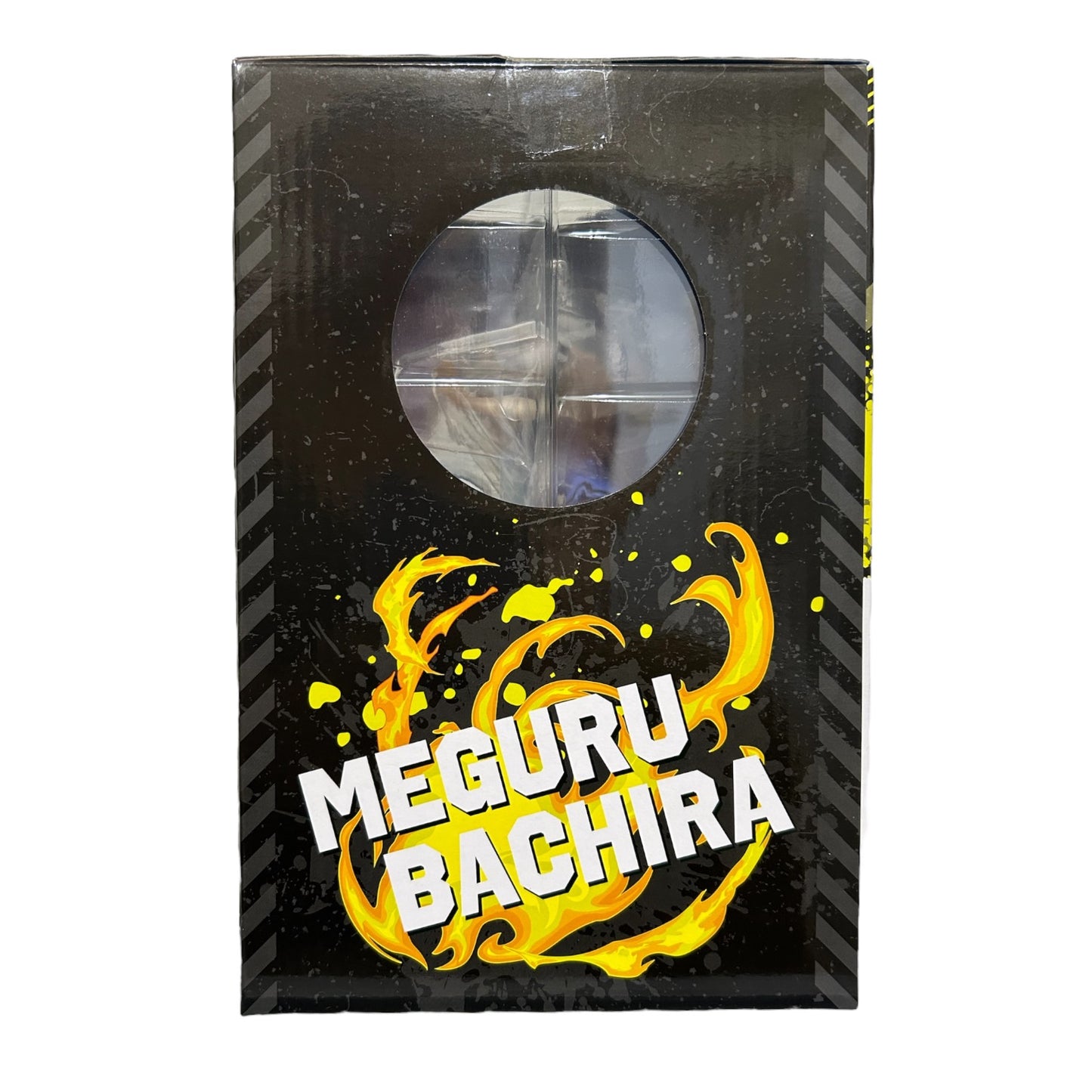 Ichiban Kuji - Blue Lock - Take up Arms striker!!: Bachira Meguri