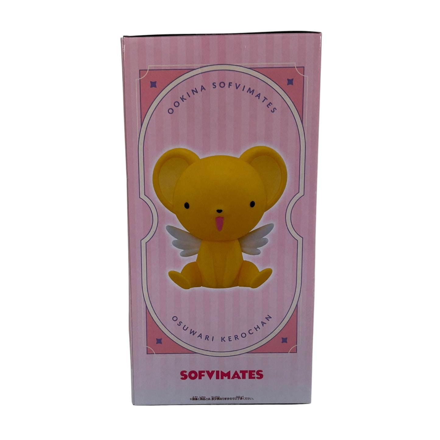 Card Captor Sakura - Sofvimates: Kero-chan