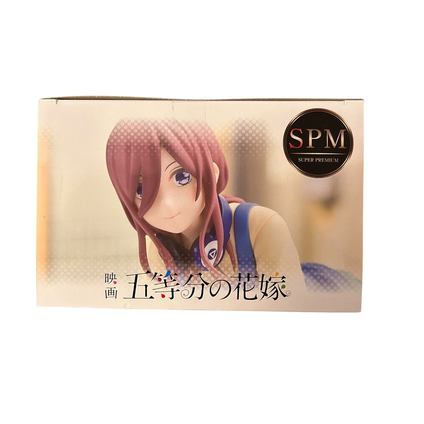 The Quintessential Quintuplets - The Last Festival: Miku Nakano