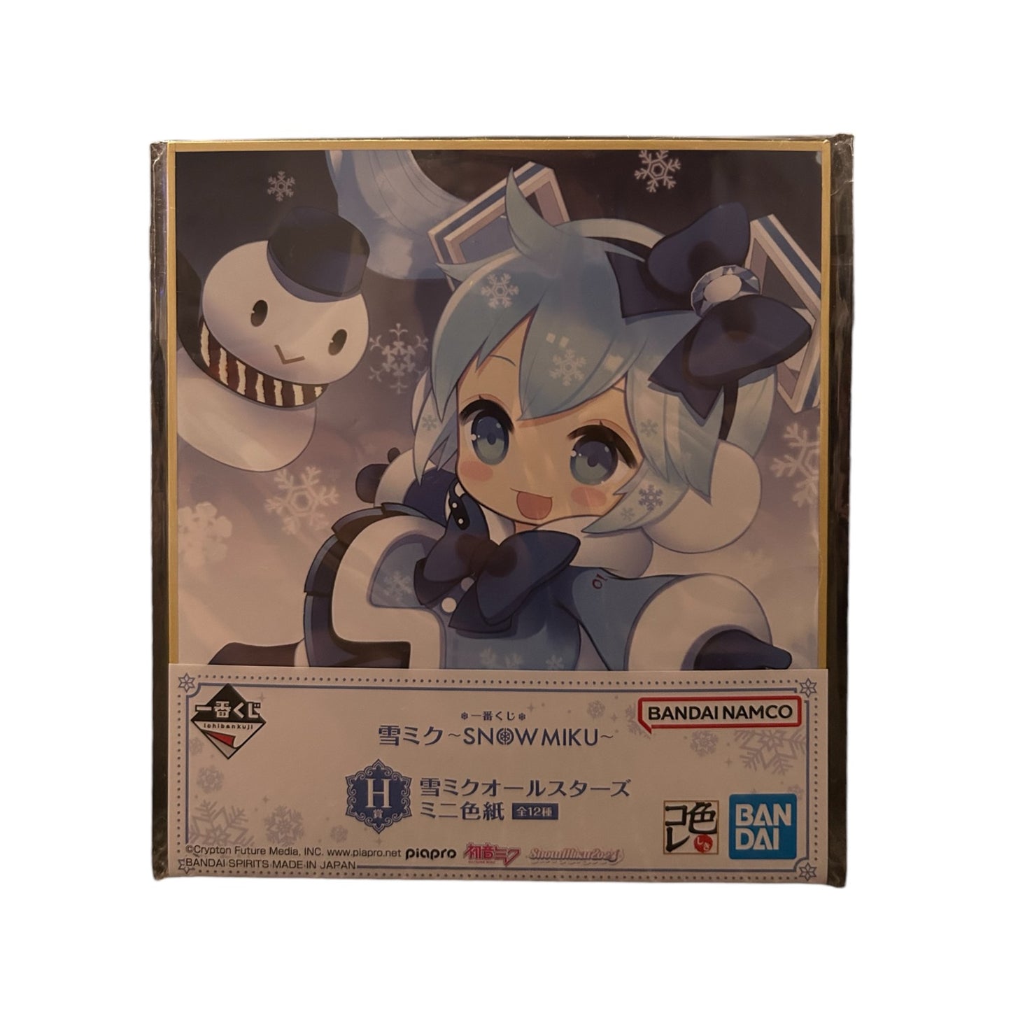 Ichiban Kuji: Snow Miku - Shikishi: Ver.F
