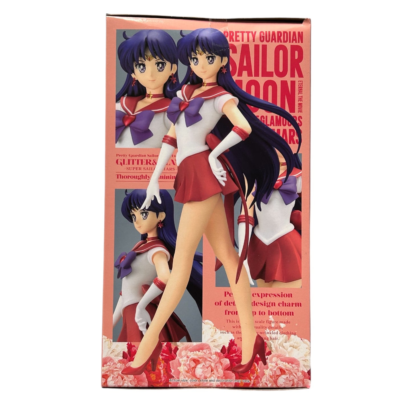 Sailor Moon - Glitter&Glamours: Sailor Mars Ver.B