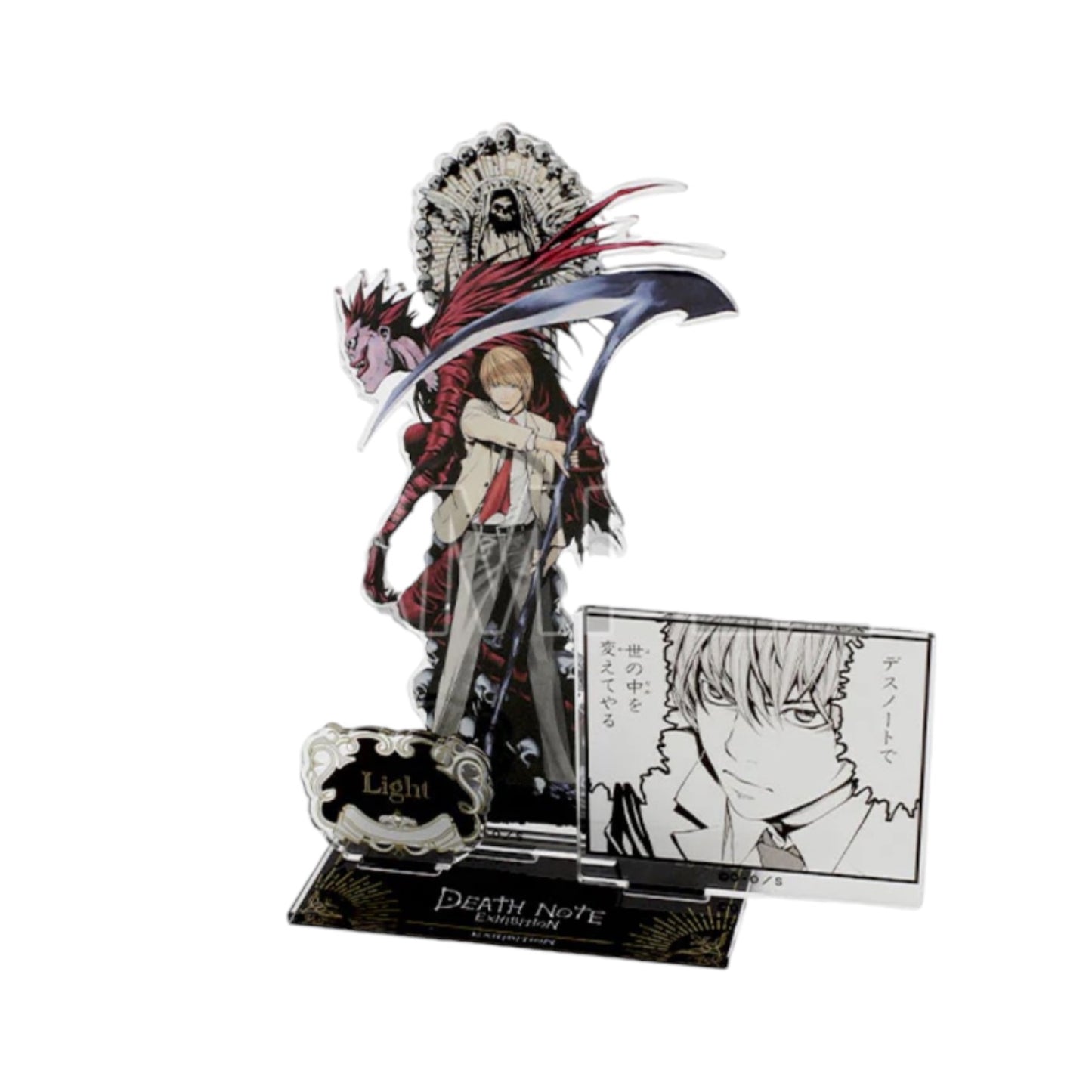 Death Note - Diorama Aufsteller: Light