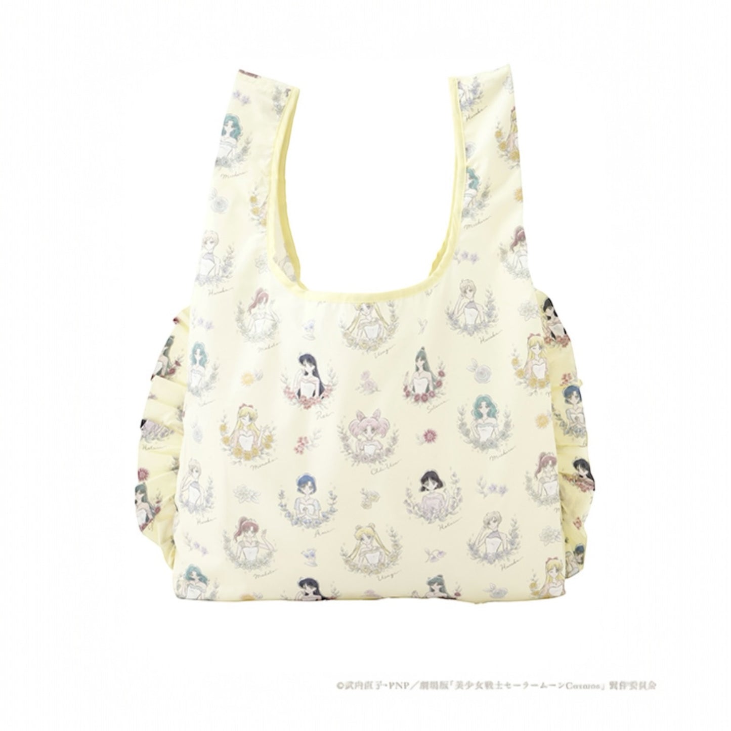 Sailor Moon - 3 Coins: Einkaufstasche