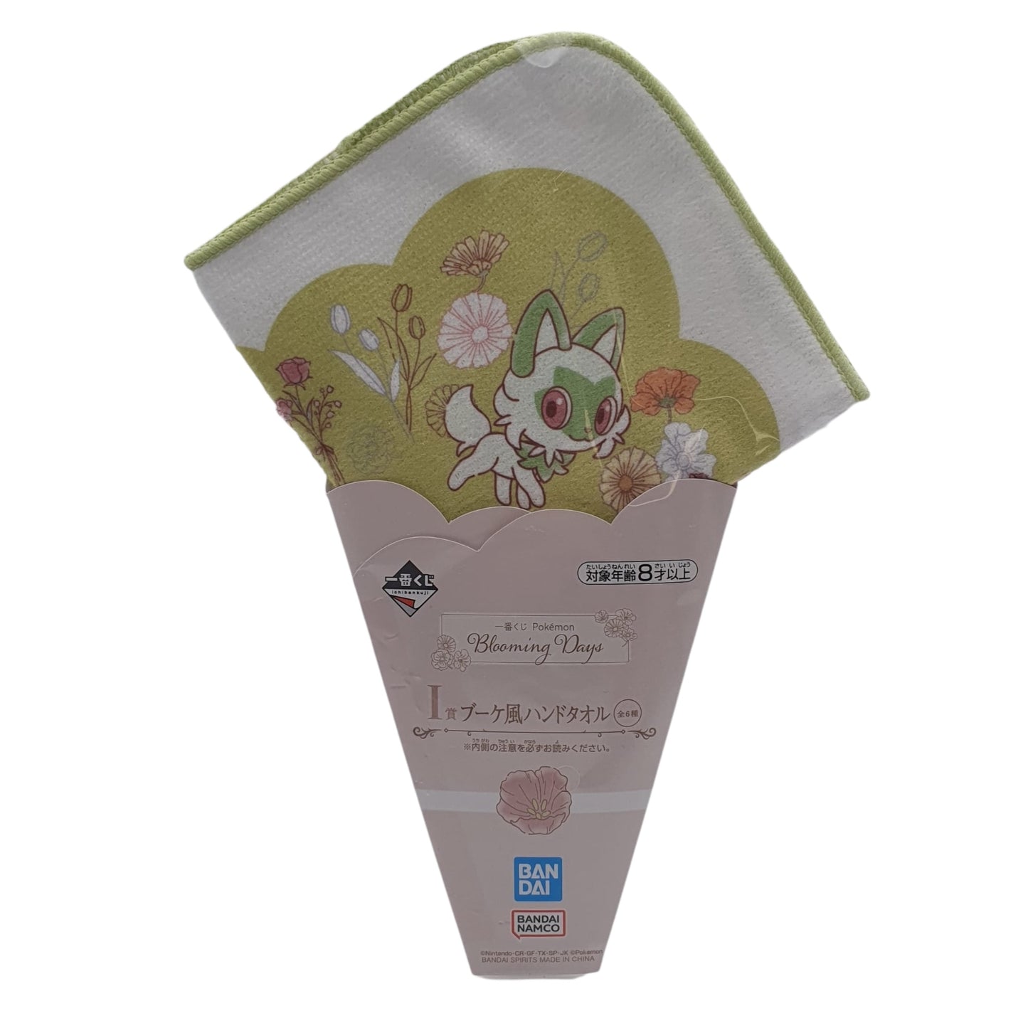 Ichiban Kuji - Pokémon: Blooming Days - Mikrofasertuch: Felori