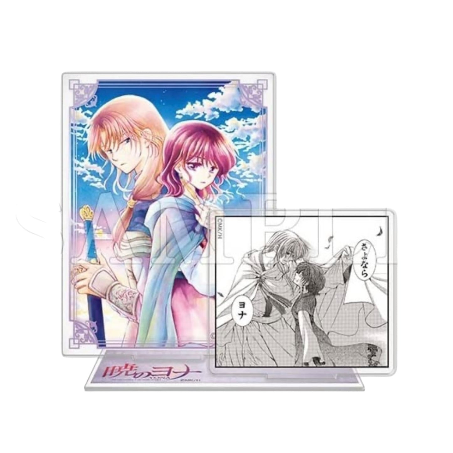 Yona - Prinzessin der Morgendämmerung - Aufsteller: Yona & Soo-Won