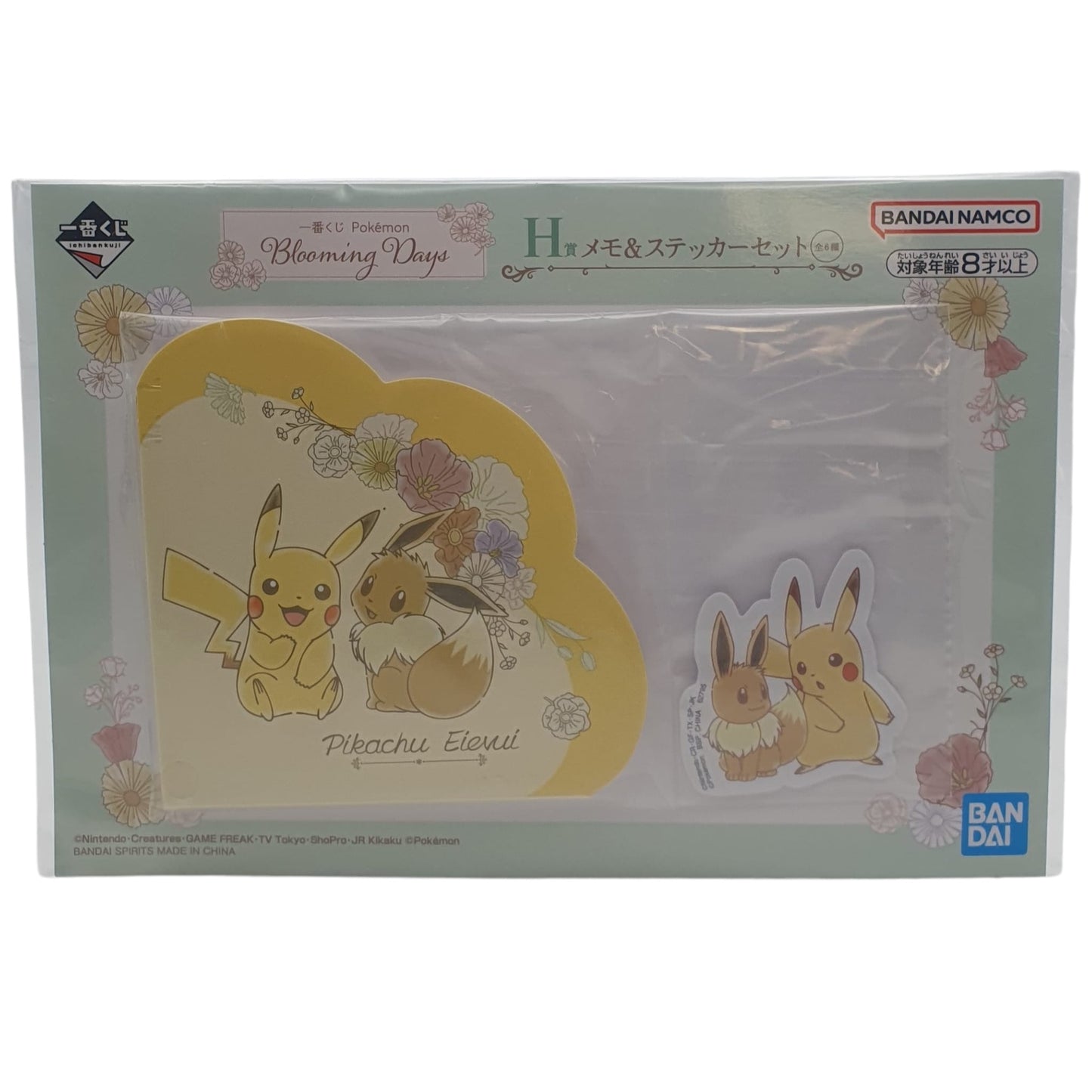Ichiban Kuji - Pokémon: Blooming Days - Haftnotizen & Sticker: Pikachu & Evoli