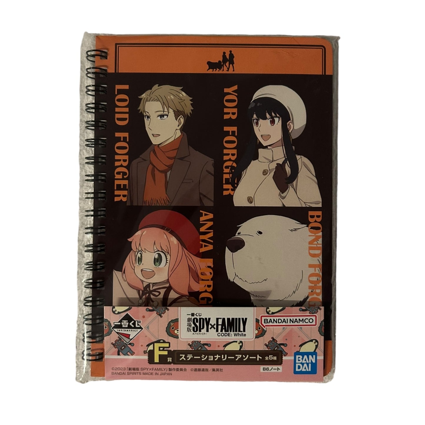Ichiban Kuji - SpyxFamily - Code:White - Notizheft: Familie Forger Ver.A
