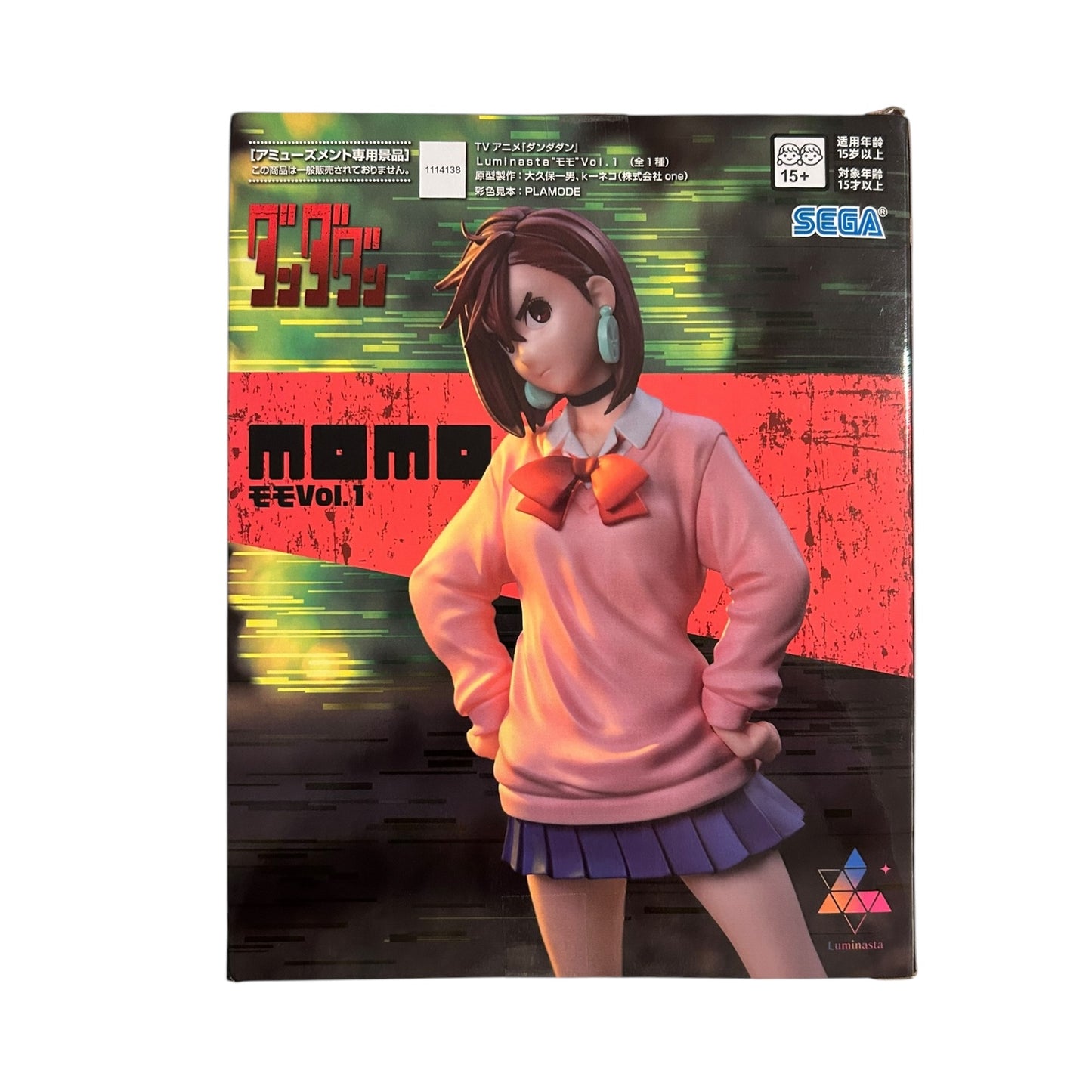 Dan Da Dan - Luminasta Vol.1: Momo