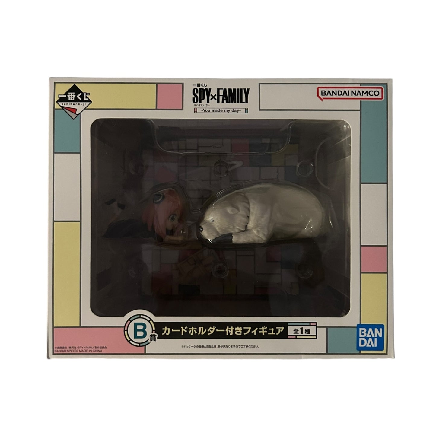 Ichiban Kuji - SpyxFamily - You Made my day: Bond&Anya Forger