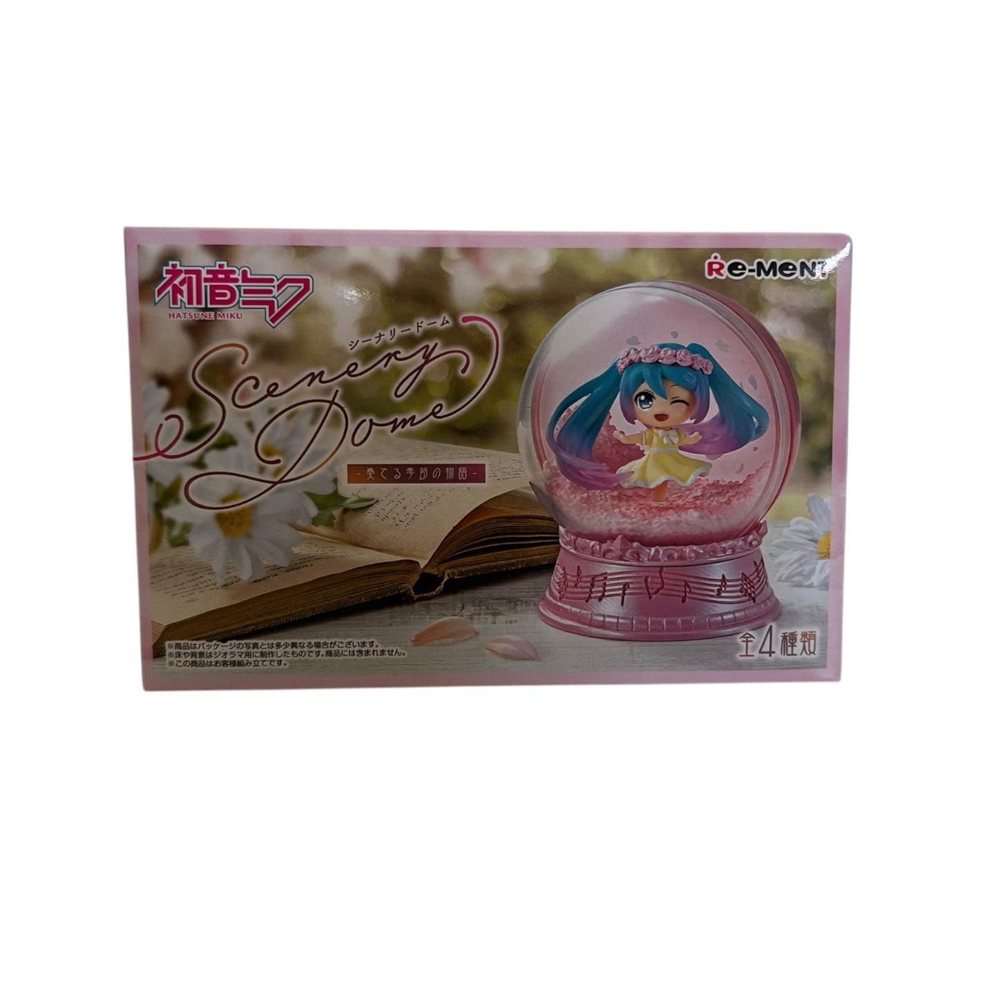 Hatsune Miku - Re-Ment - Scenery Dome: Miku