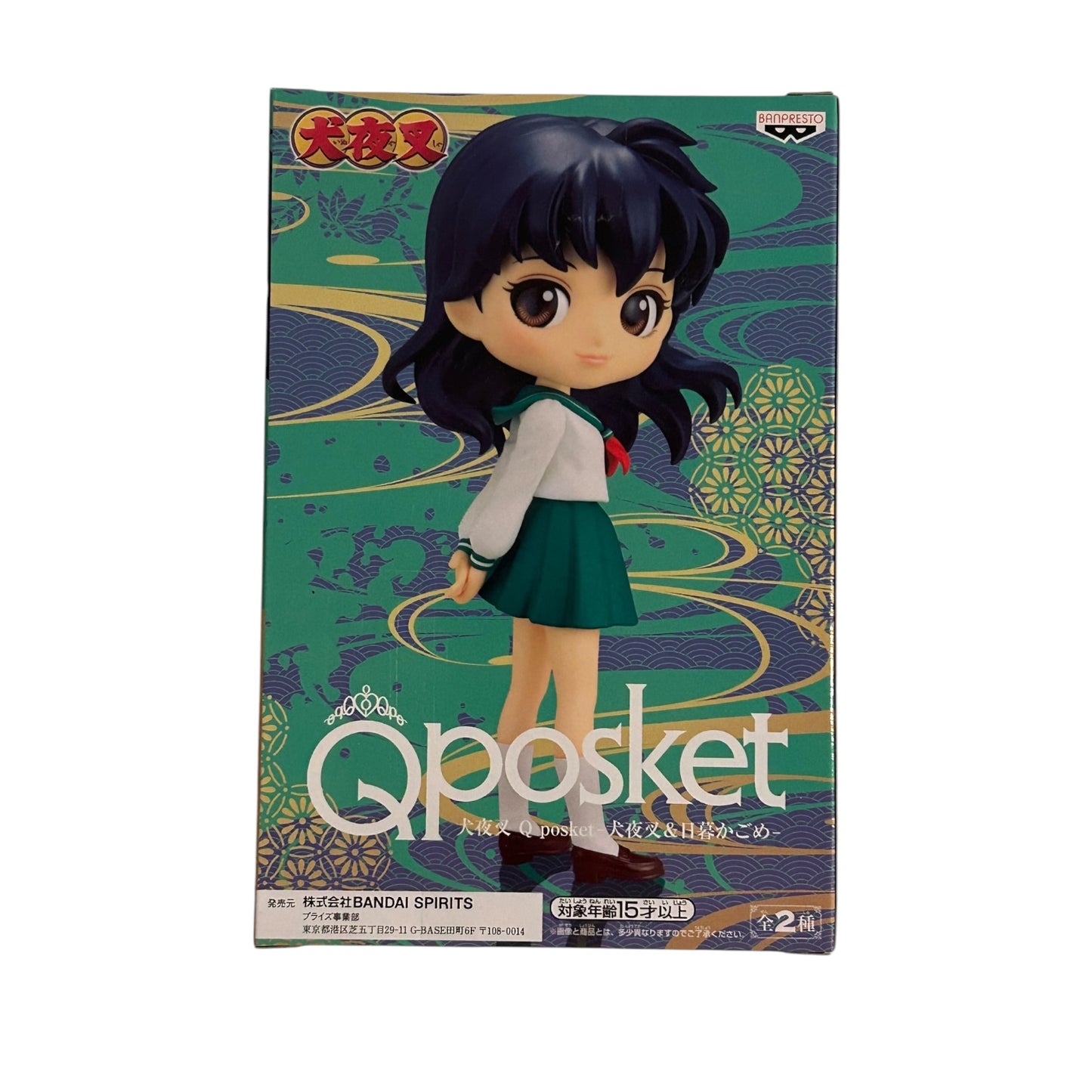 Inuyasha - Q Posket: Kagome Higurashi