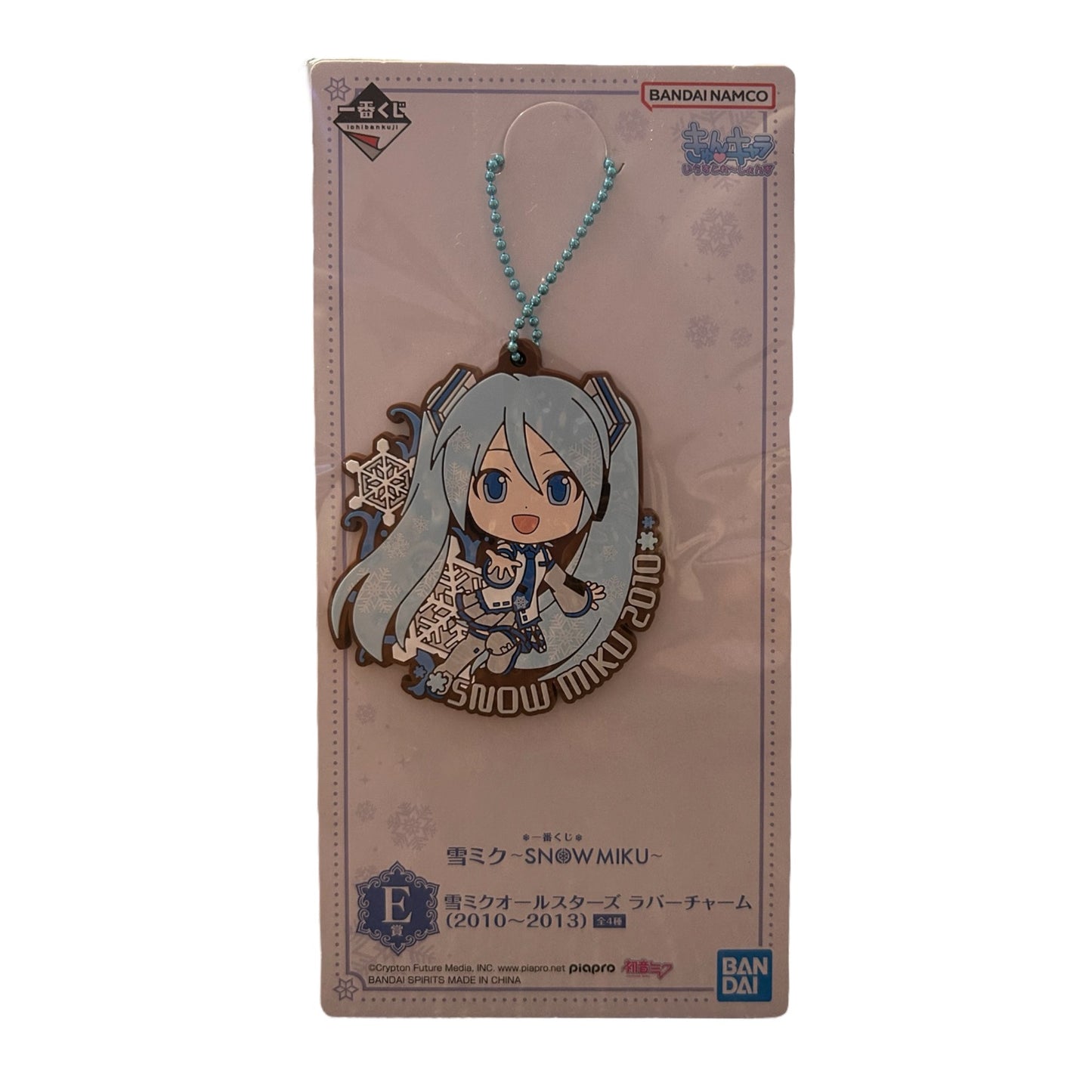 Ichiban Kuji - Snow Miku - Anhänger: Ver.C