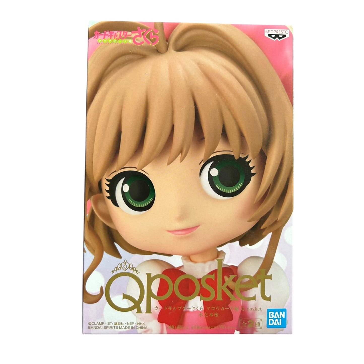 Card Captor Sakura - Q Posket - Clow Card: Sakura Kinomoto Ver.A