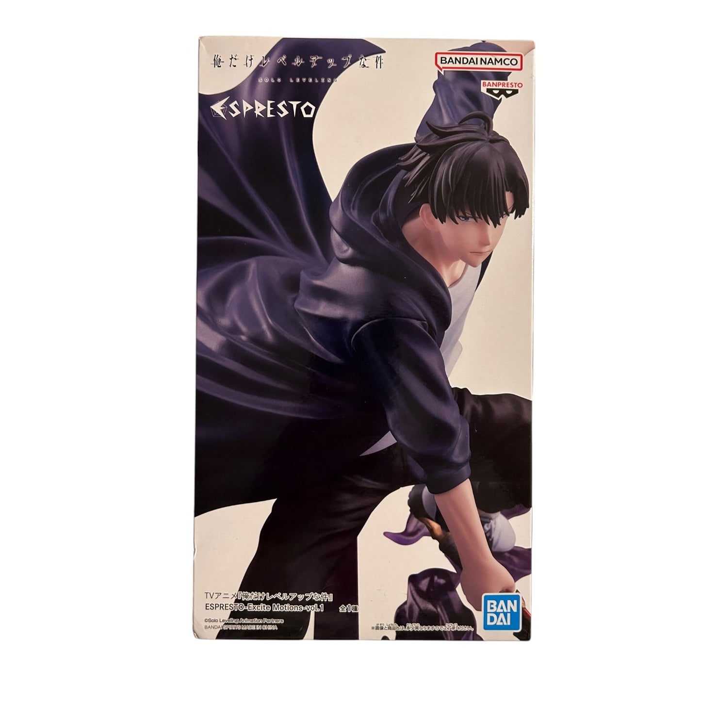 Solo Leveling - Excite Motions: Sung Jinwoo
