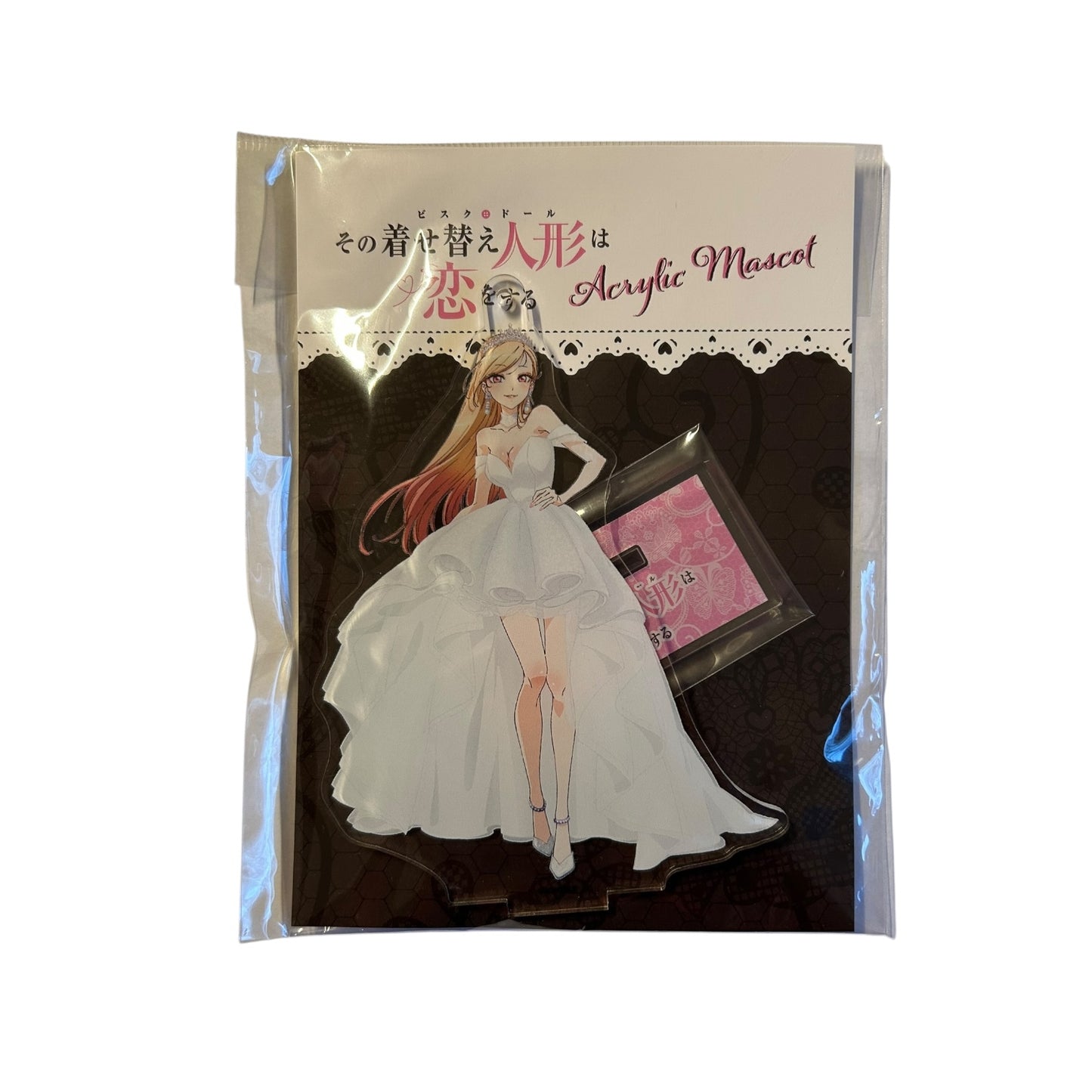 More than a doll - Wedding Dress Edition - Aufsteller: Marin Kitagawa