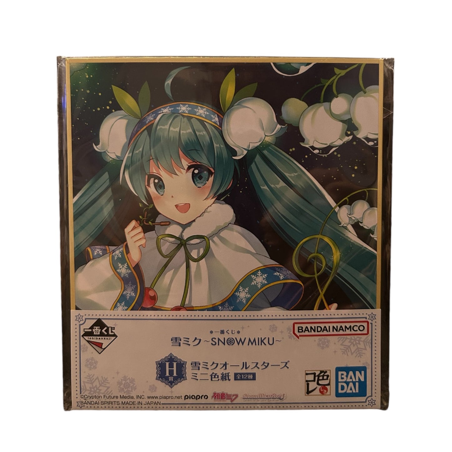 Ichiban Kuji: Snow Miku - Shikishi: Ver.G