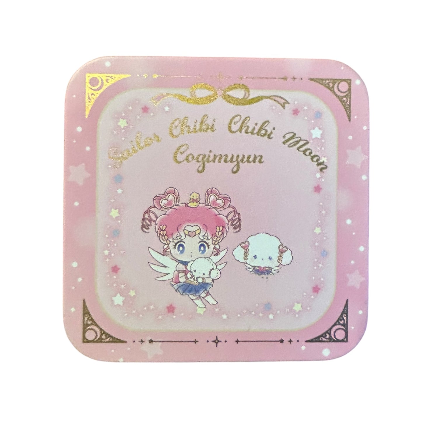 Sailor Moon CosmosxSanrio - In the Name of Love - Dose + Notizblock: Sailor Chibi Chibi Moon & Cogimyun