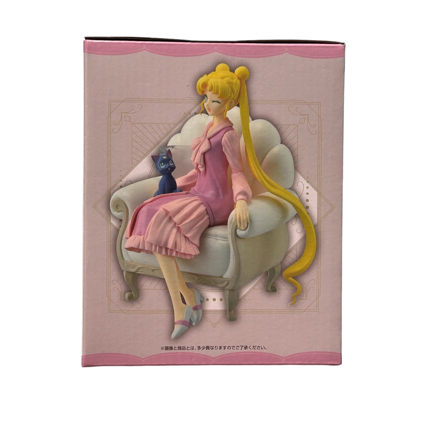 Ichiban Kuji - Sailor Moon Cosmos - The Movie - Antique Style: Usagi & Luna