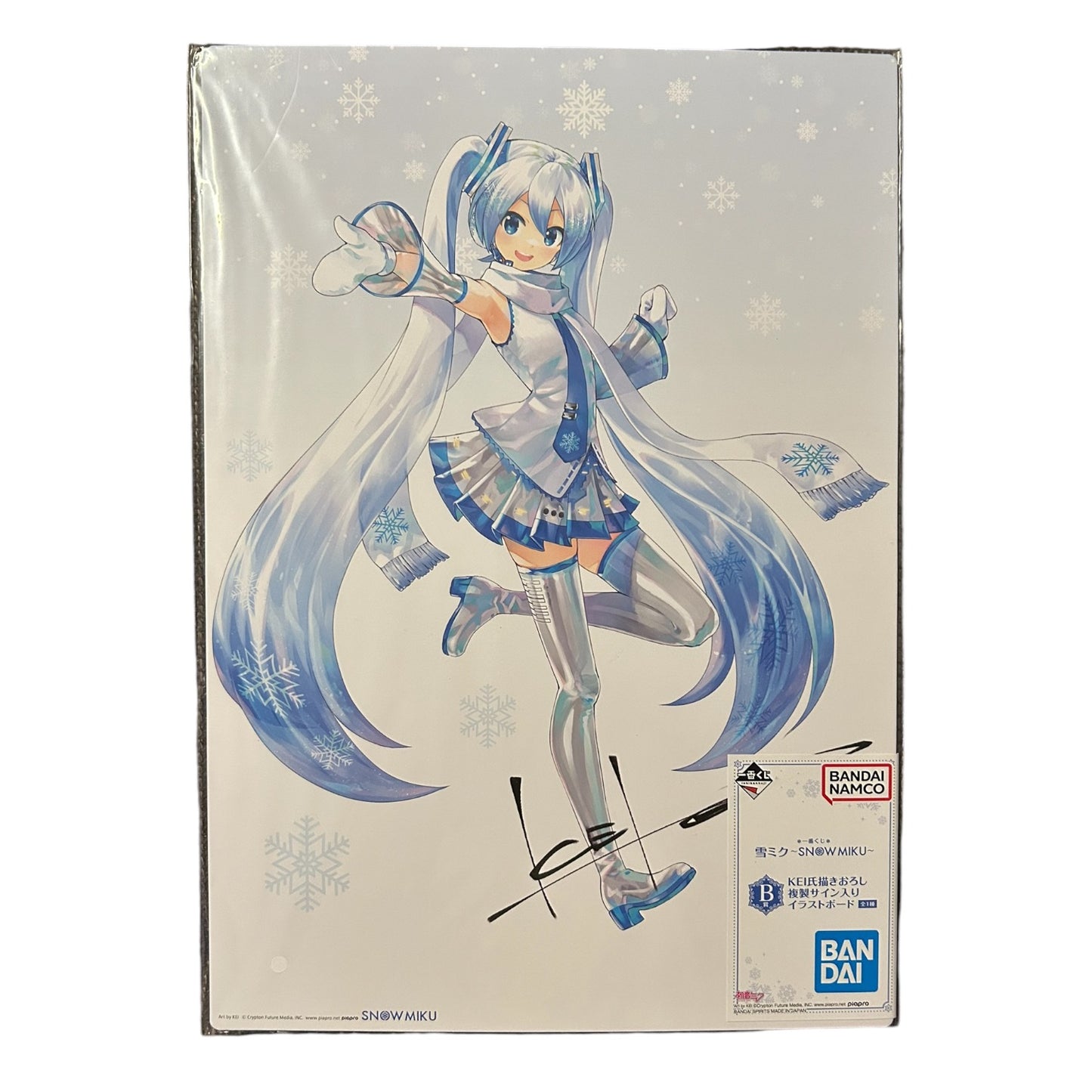 Ichiban Kuji - Snow Miku: Schreibtischunterlage