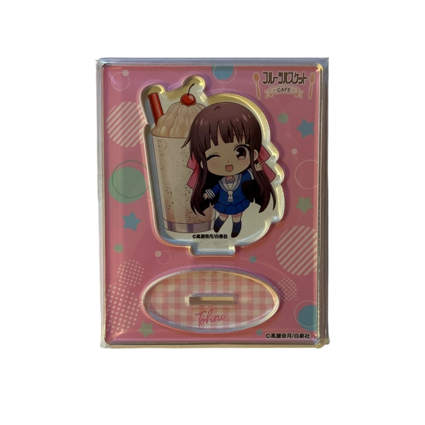 Fruits Basket - Cheer Fancle Cafe x Fruits Basket Collaboration - Aufsteller: Tohru Honda Chibi Version