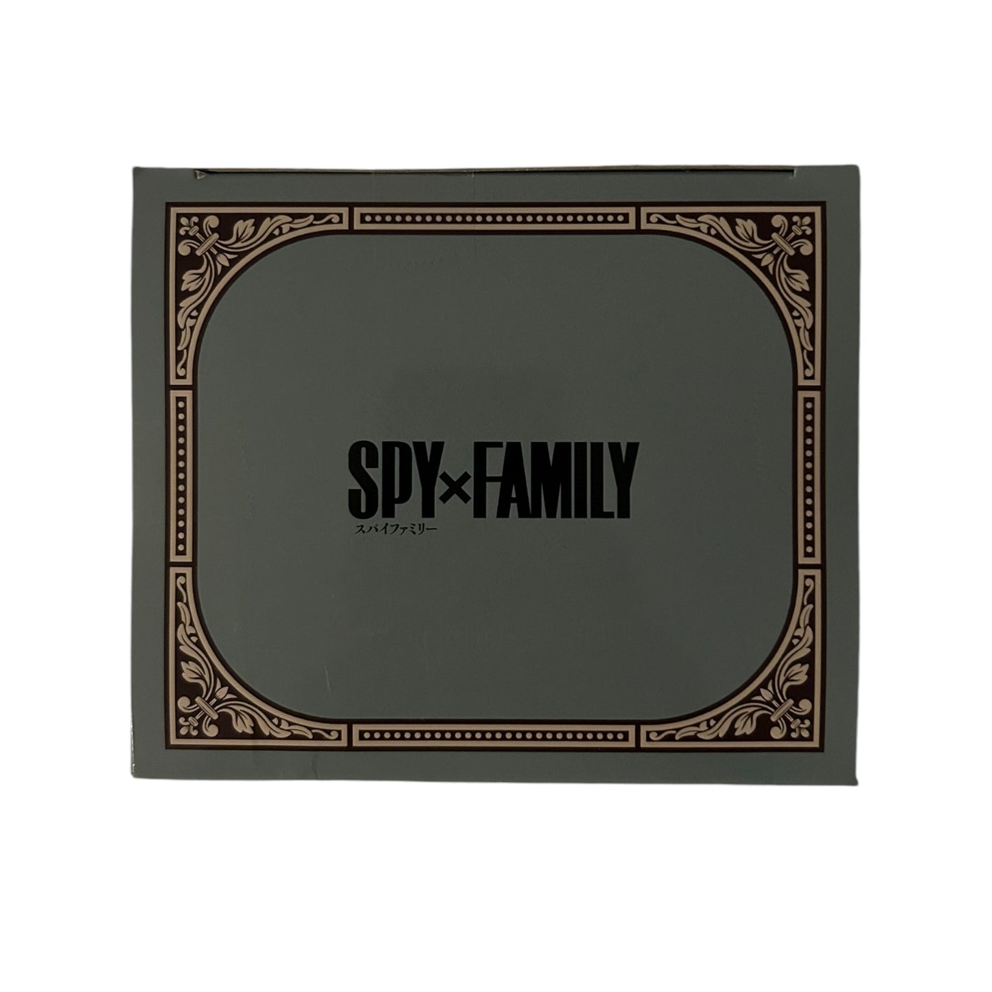 SpyxFamily - Noodle Stopper: Bond Forger