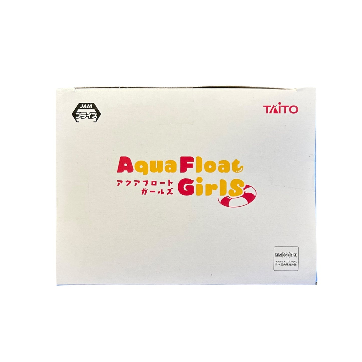 More than a doll - Aqua Float Girls: Marin Kitagawa