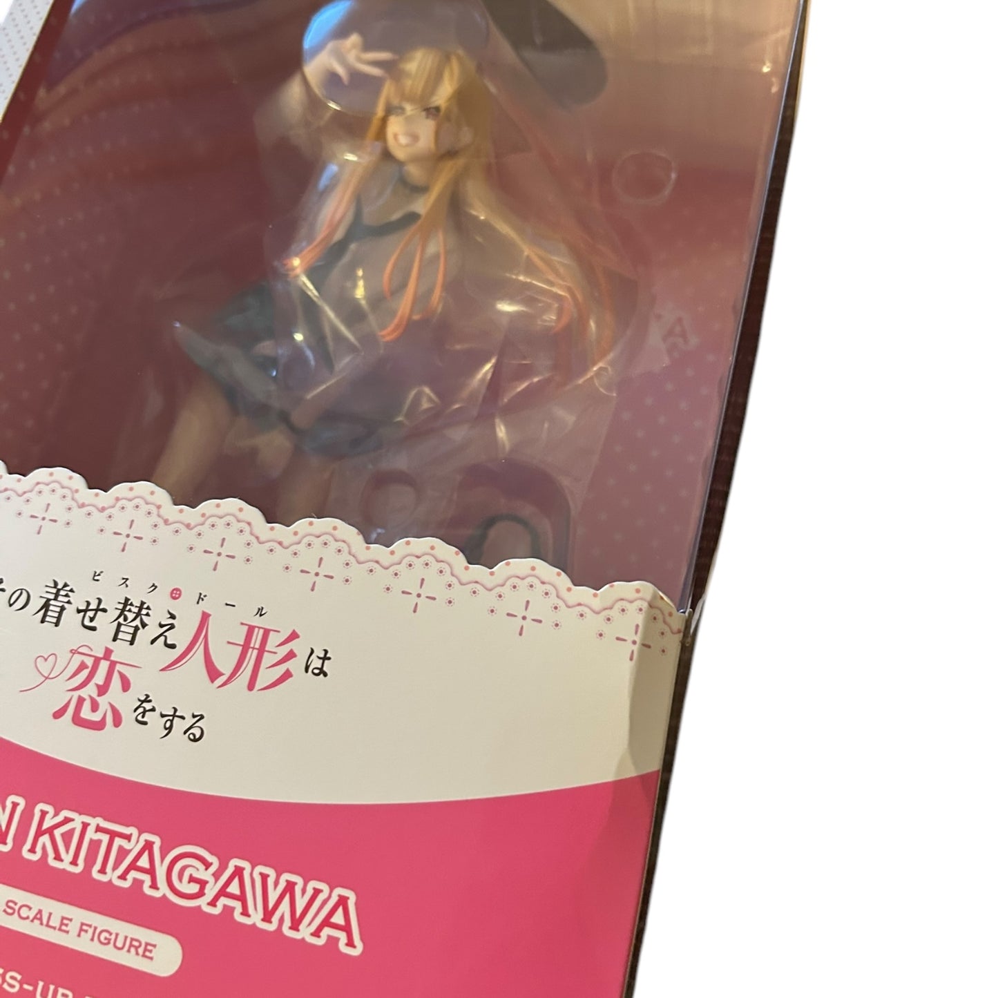 More than a doll - School Uniform: Marin Kitagawa