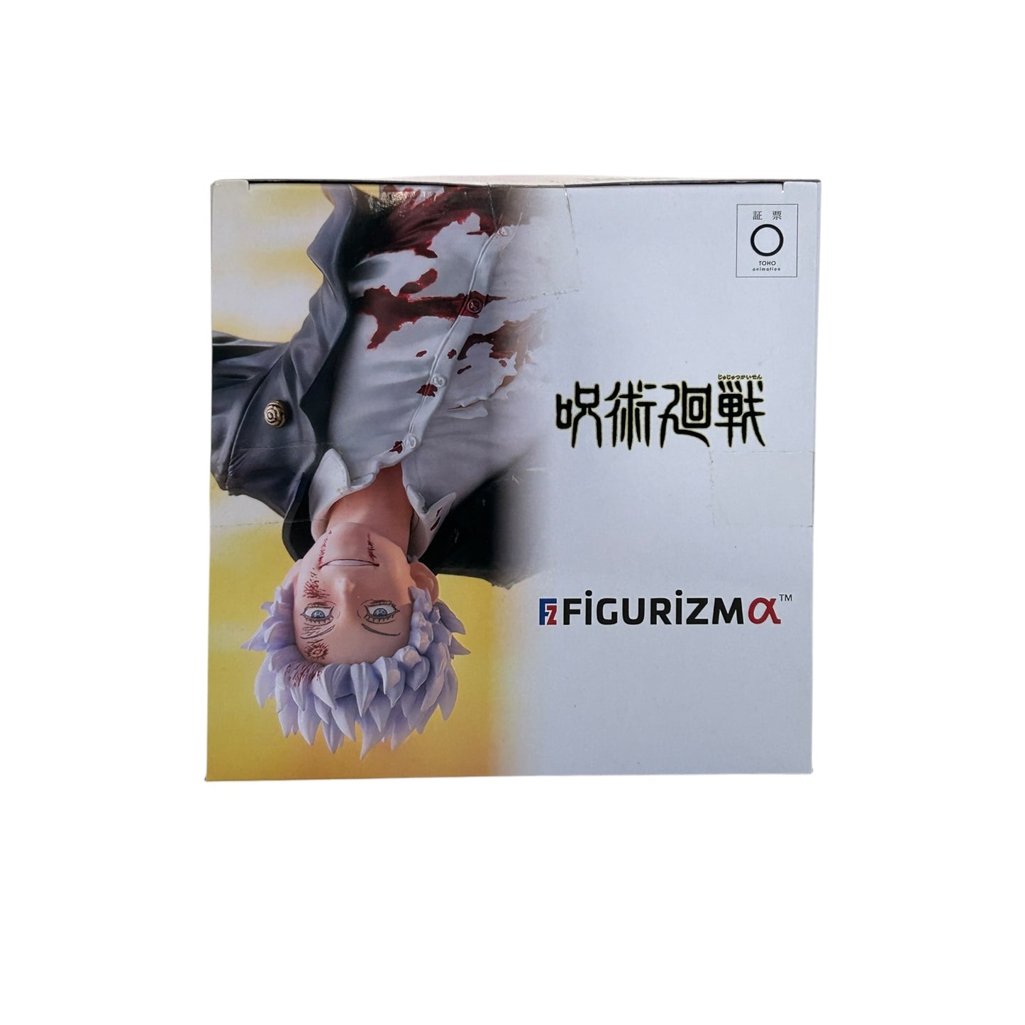 Jujutsu Kaisen - Figurizma: Gojo Satoru