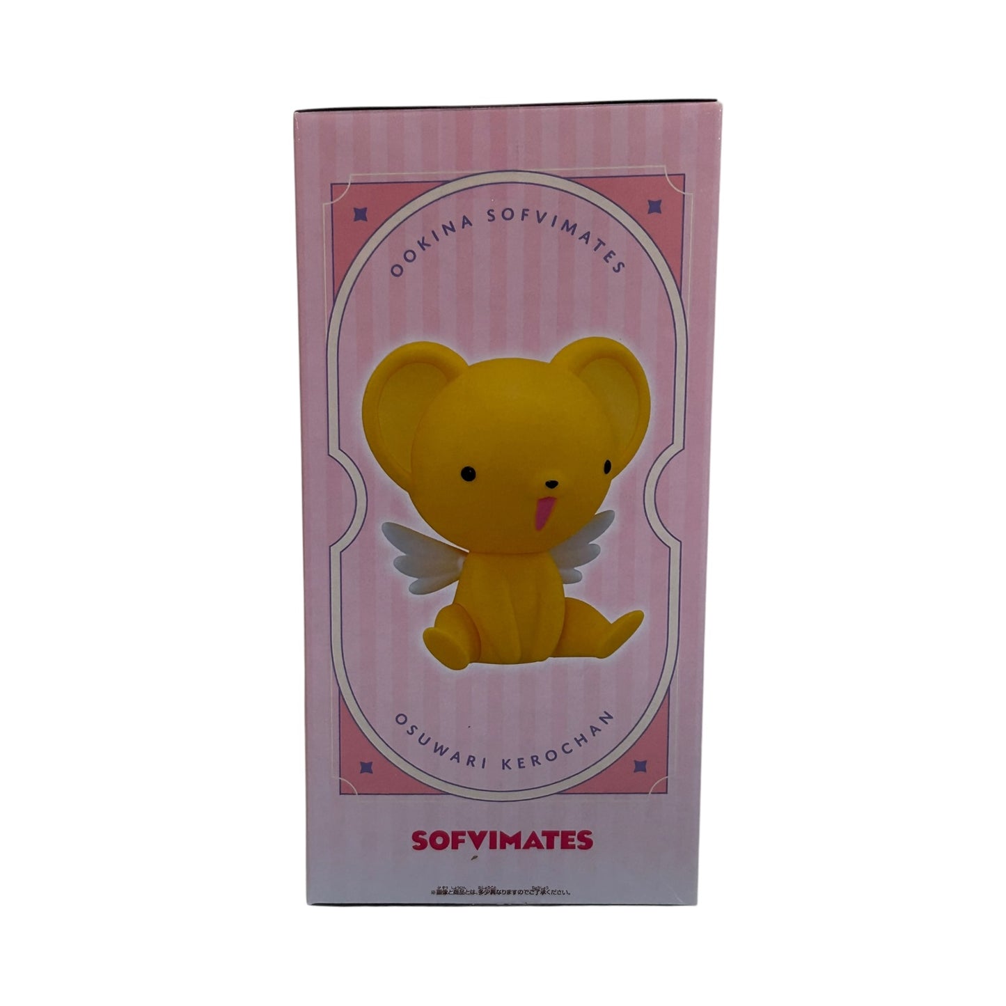 Card Captor Sakura - Sofvimates: Kero-chan