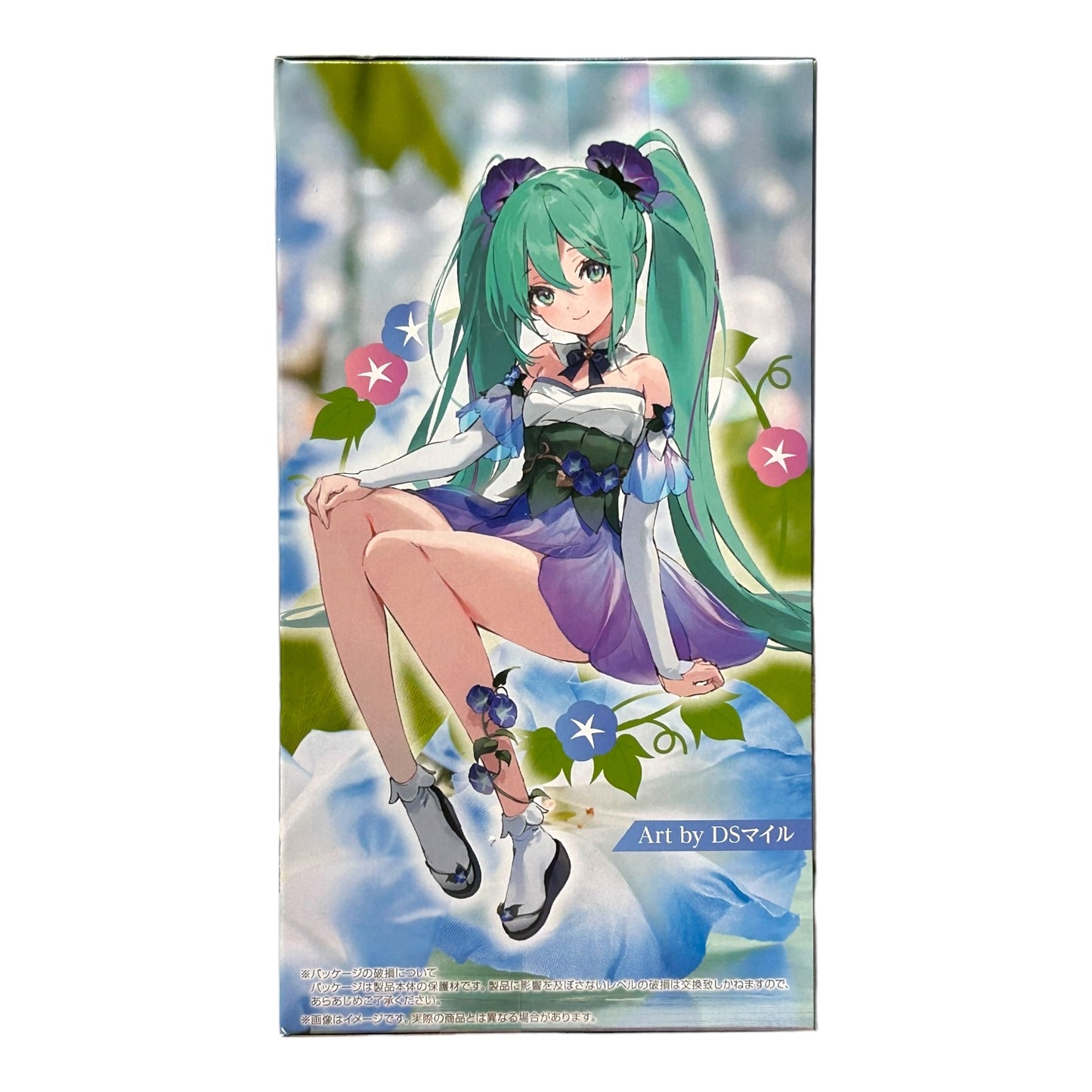 Hatsune Miku: Flower Fairy