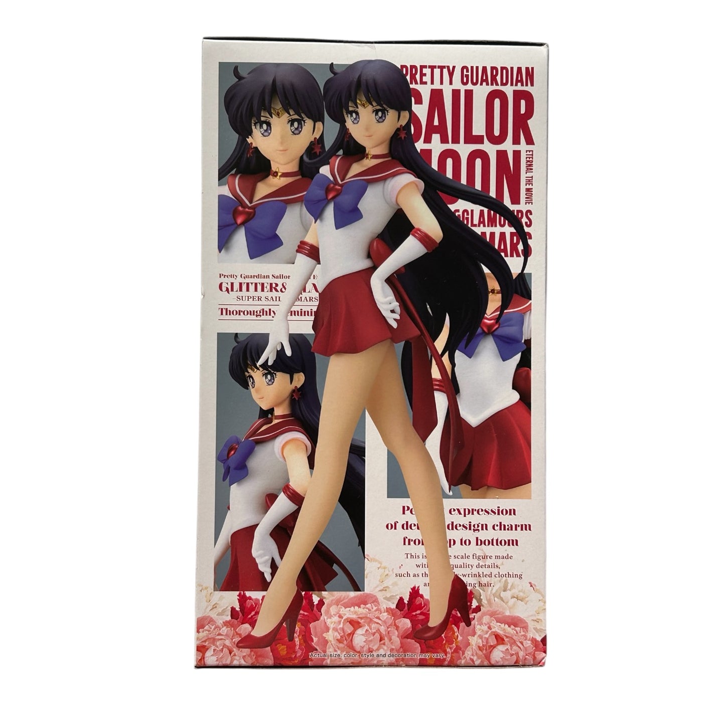 Sailor Moon - Glitter&Glamours: Sailor Mars Ver.A
