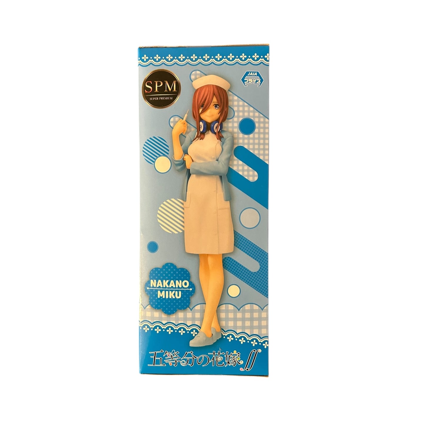 The Quintessential Quintuplets - Krankenschwester: Miku Nakano