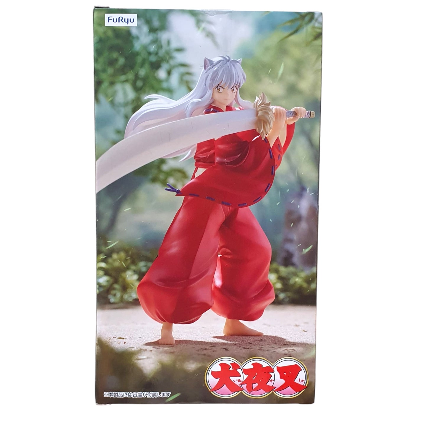 Trio Try It: Inuyasha