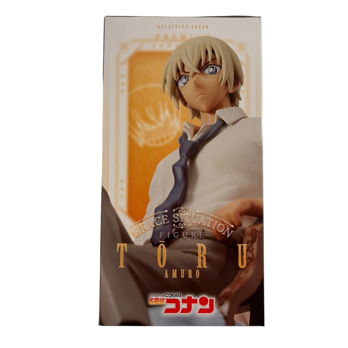 Detektiv Conan - Grace Situation: Tōru Amuro