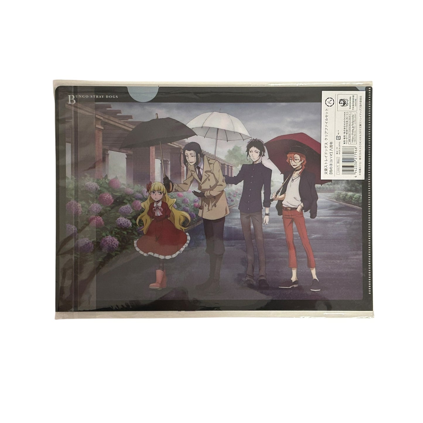Bungo Stray Dogs: Clear File Set
