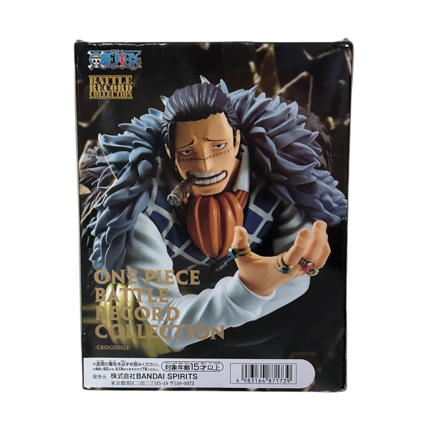 One Piece - Battle Record Collection: Crocodile
