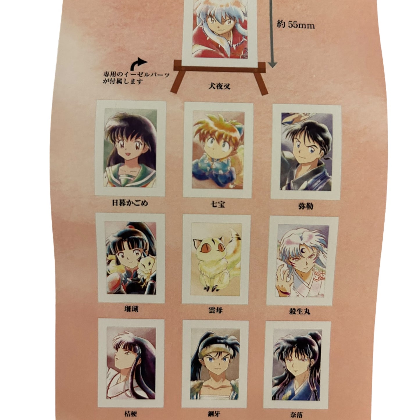 Inuyasha: Mini Staffelei