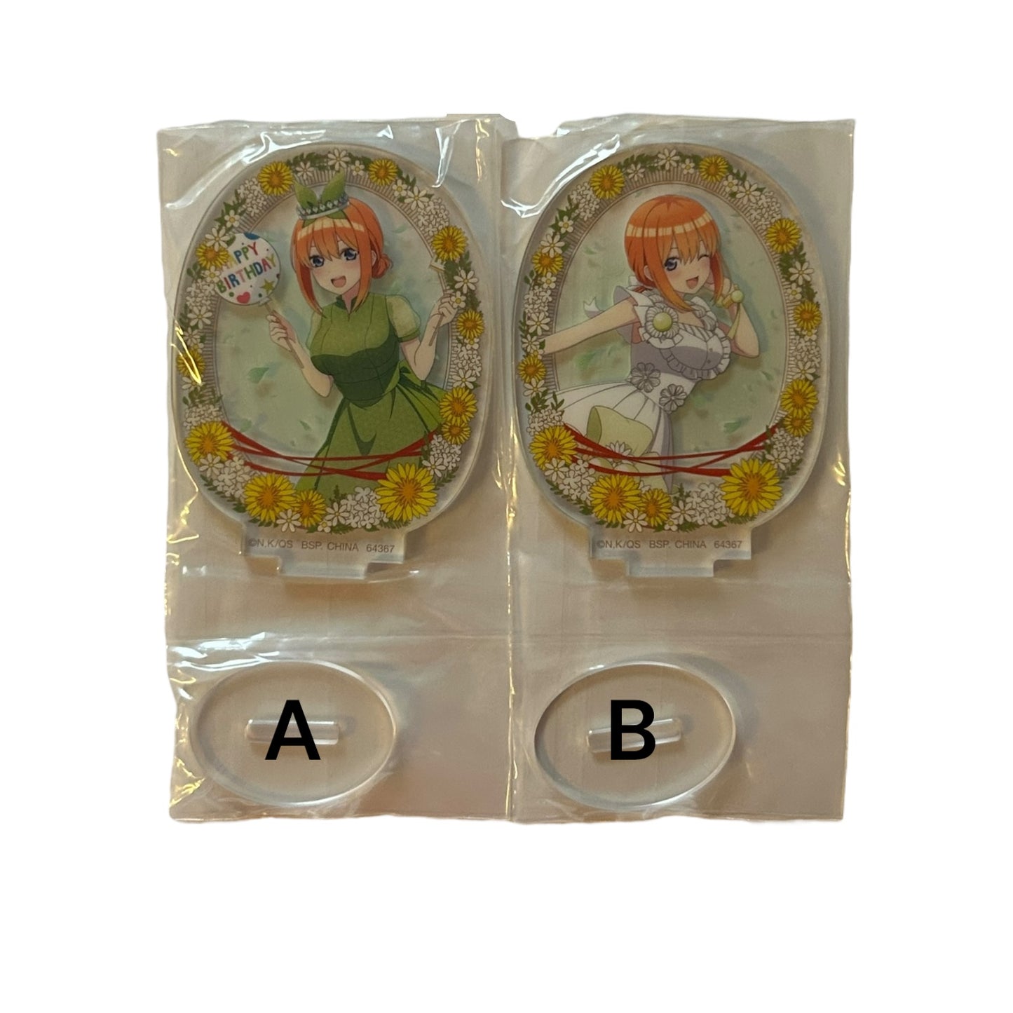 Ichiban Kuji - The Quintessential Quintuplets - Quintuplets Celebration - Aufsteller: Yotsuba Nakano Ver.B