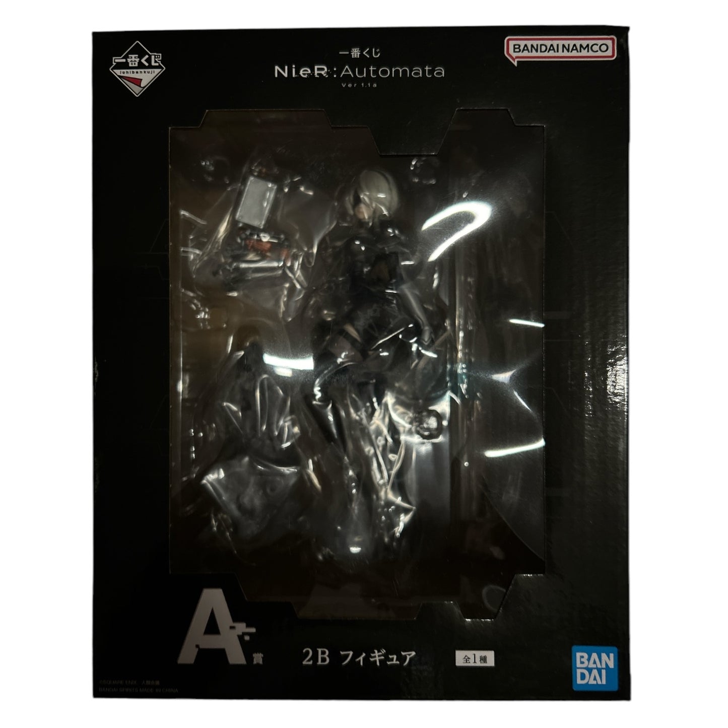 Ichiban Kuji - NieR:Automata - Ver1.1a: 2B
