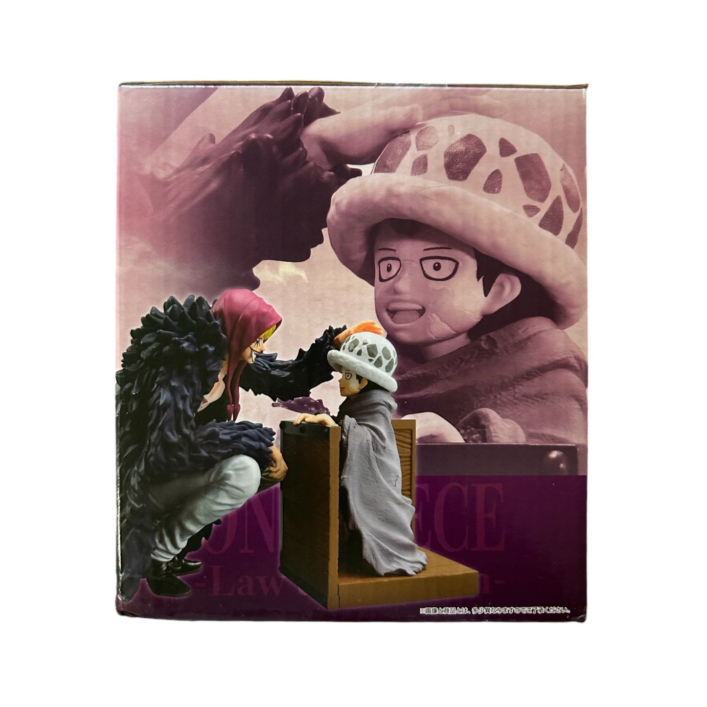 Ichiban Kuji - One Piece - Emotional Stories: Law & Corazon