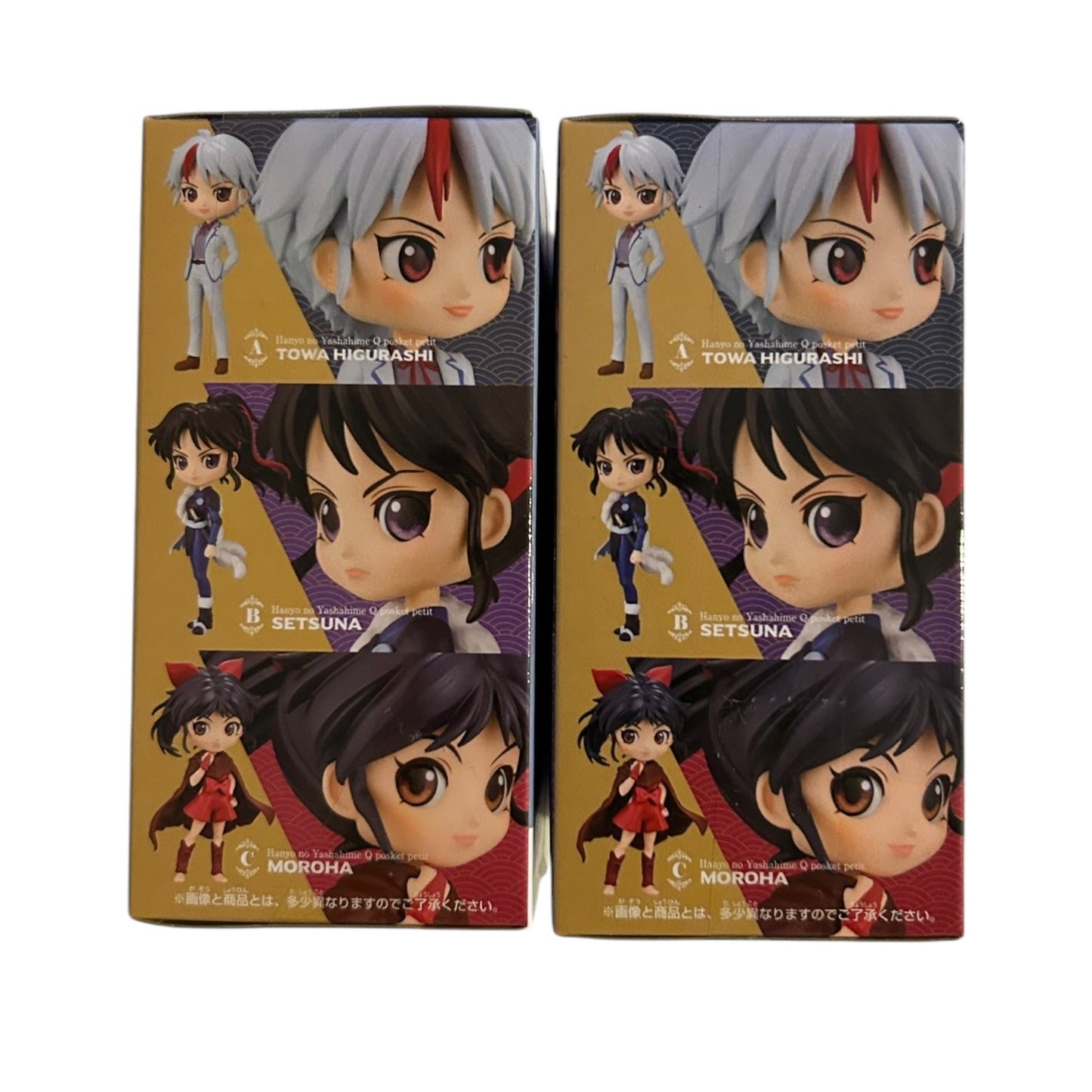 Yashahime: Princess Half-Demon - Q Posket: Setsuna