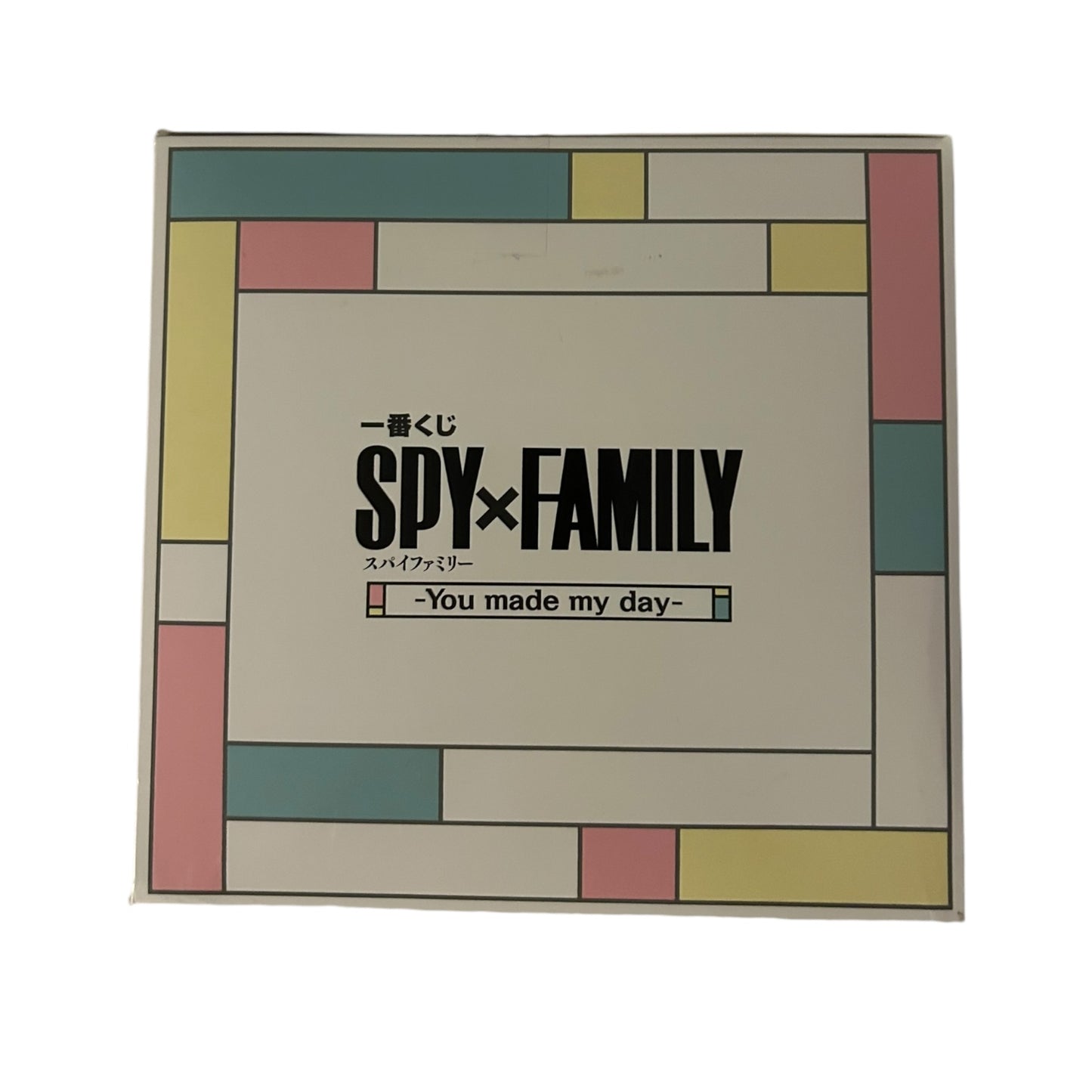 Ichiban Kuji - SpyxFamily - You Made my day: Bond&Anya Forger