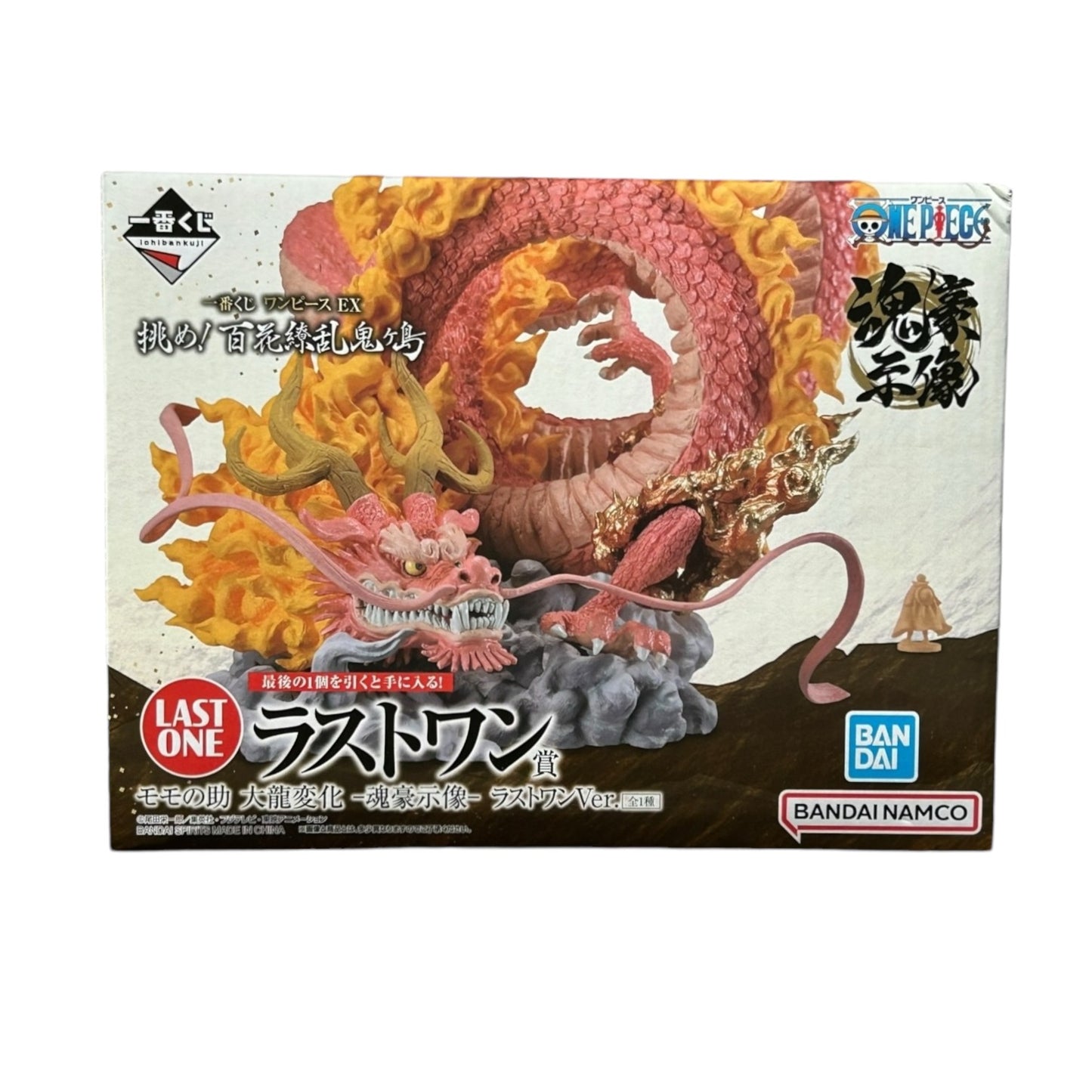 Ichiban Kuji - One Piece - EX Challenge!: Mononosuke - Last One Edition