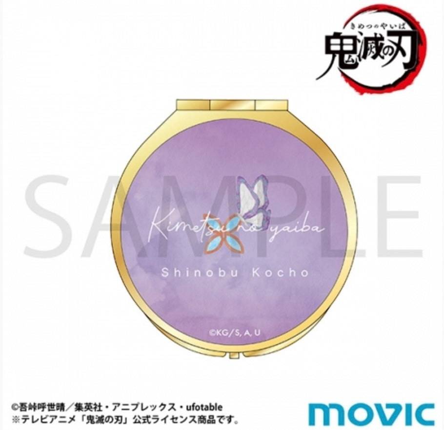 Demon Slayer - Taschenspiegel: Shinobu Kocho