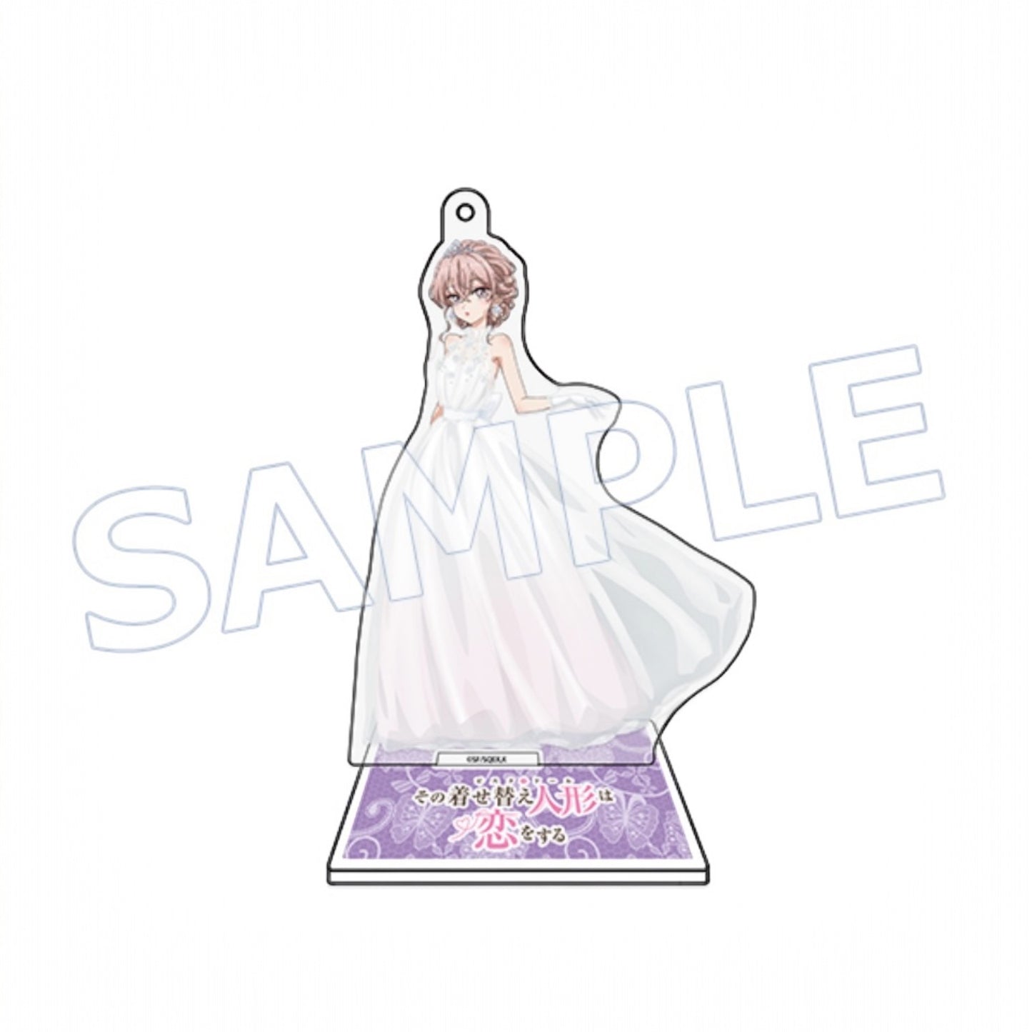 More than a doll - Wedding Dress Edition - Aufsteller: Saya Inui