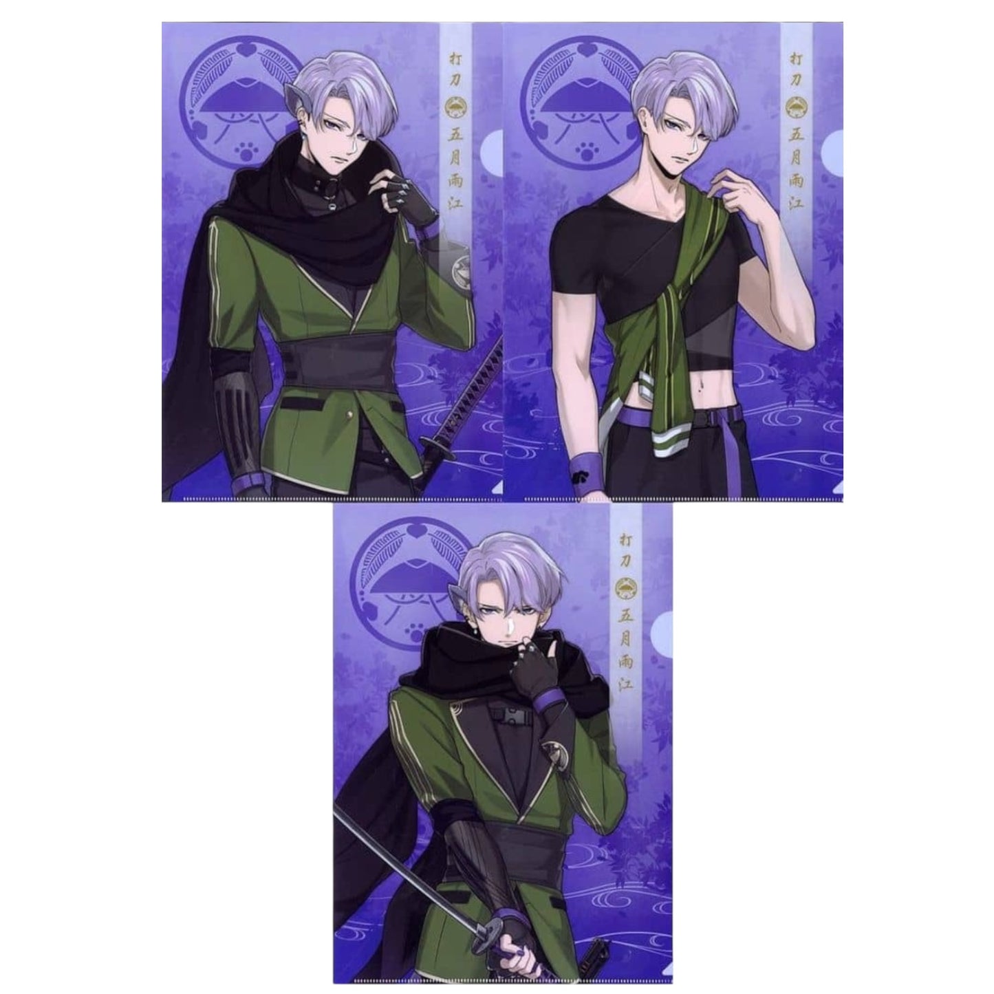 Touken Ranbu - Clear File Set: Onimaru Kunitsuna