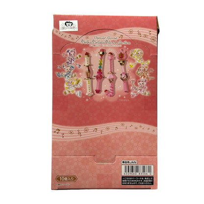 Doremi - Pirika Pirilala Polon Collection: Zauberstab Ver.C