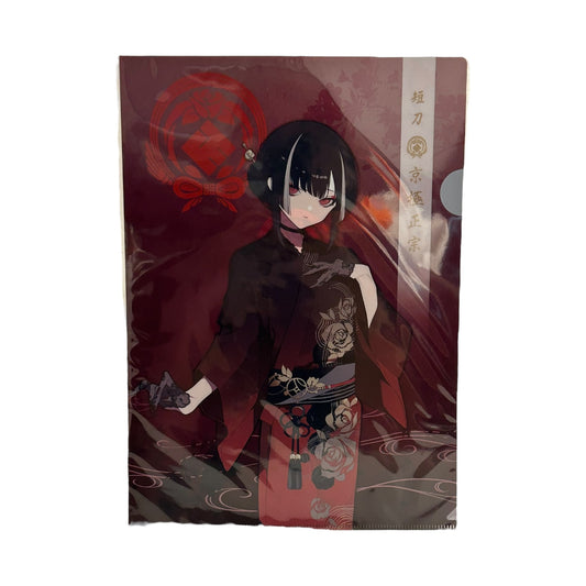 Touken Ranbu - Clear File: Kyogoku Masamune