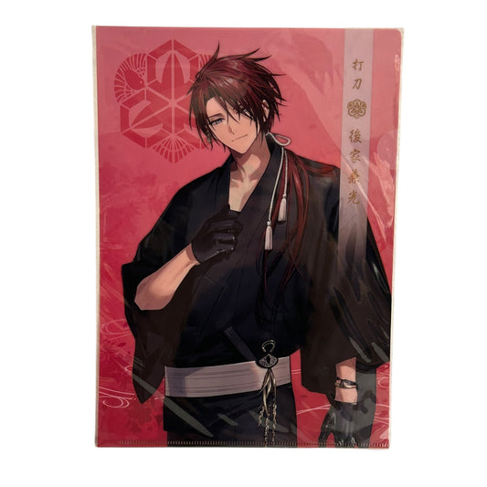 Touken Ranbu - Clearfile: Goke Kanemitsu