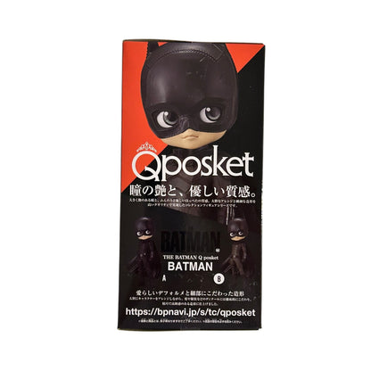 Q Posket: Batman Ver.B